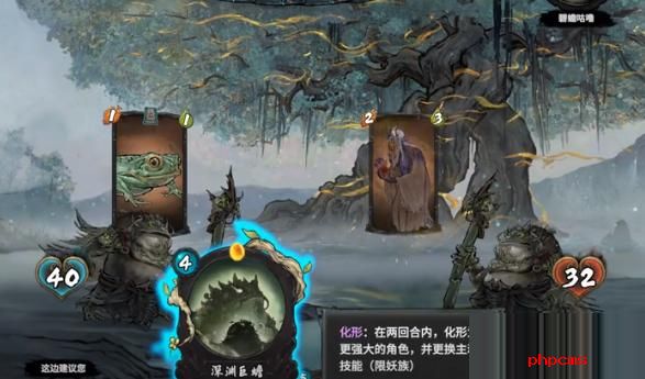 上古河图随从有哪些 上古河图随从介绍