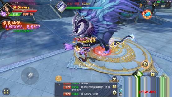 梦回仙域怎么快速获得免费VIP 梦回仙域快速获得免费VIP方法