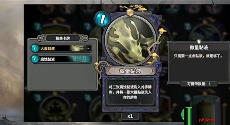 上古河图**怎么样 上古河图**介绍