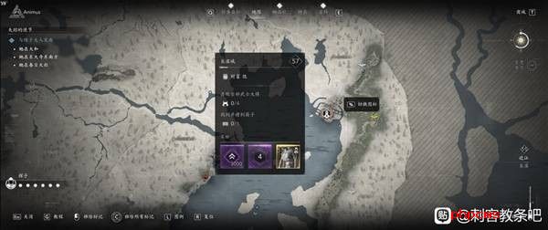 刺客信条影传奇套装怎么得 全部传奇套装获得方法总汇图片9