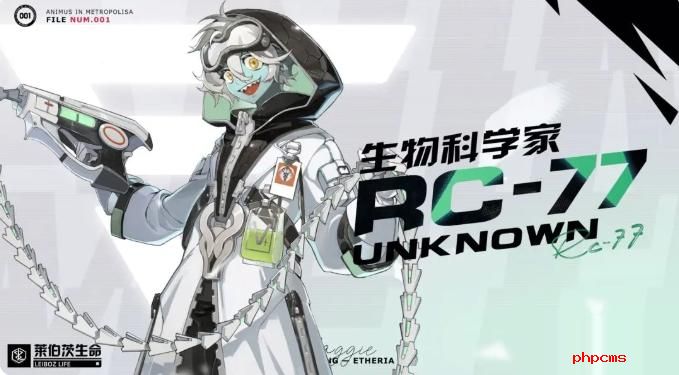 伊瑟重启日英雄有哪些 伊瑟重启日英雄分享