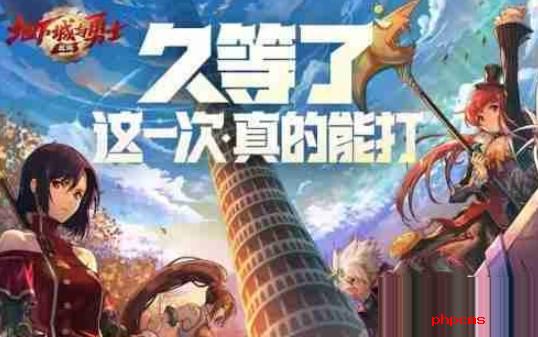 dnf手游虚空魔石碎片怎么获得 dnf手游虚空魔石碎片获取方法