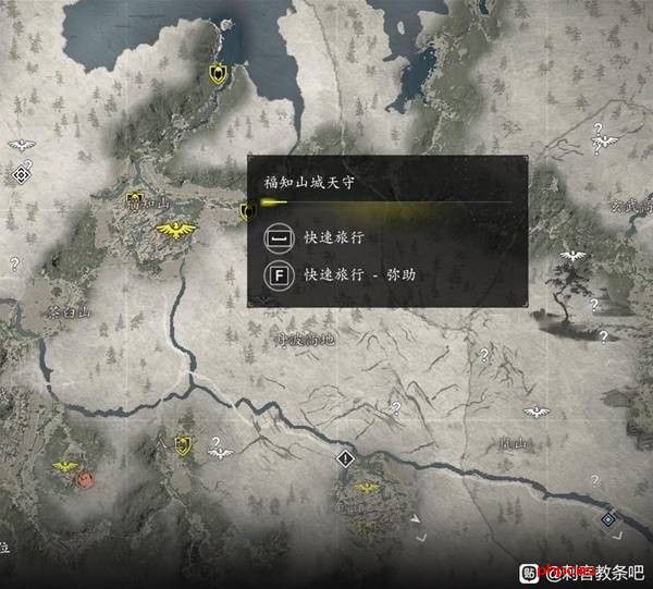 刺客信条影传奇套装怎么得 全部传奇套装获得方法总汇图片29