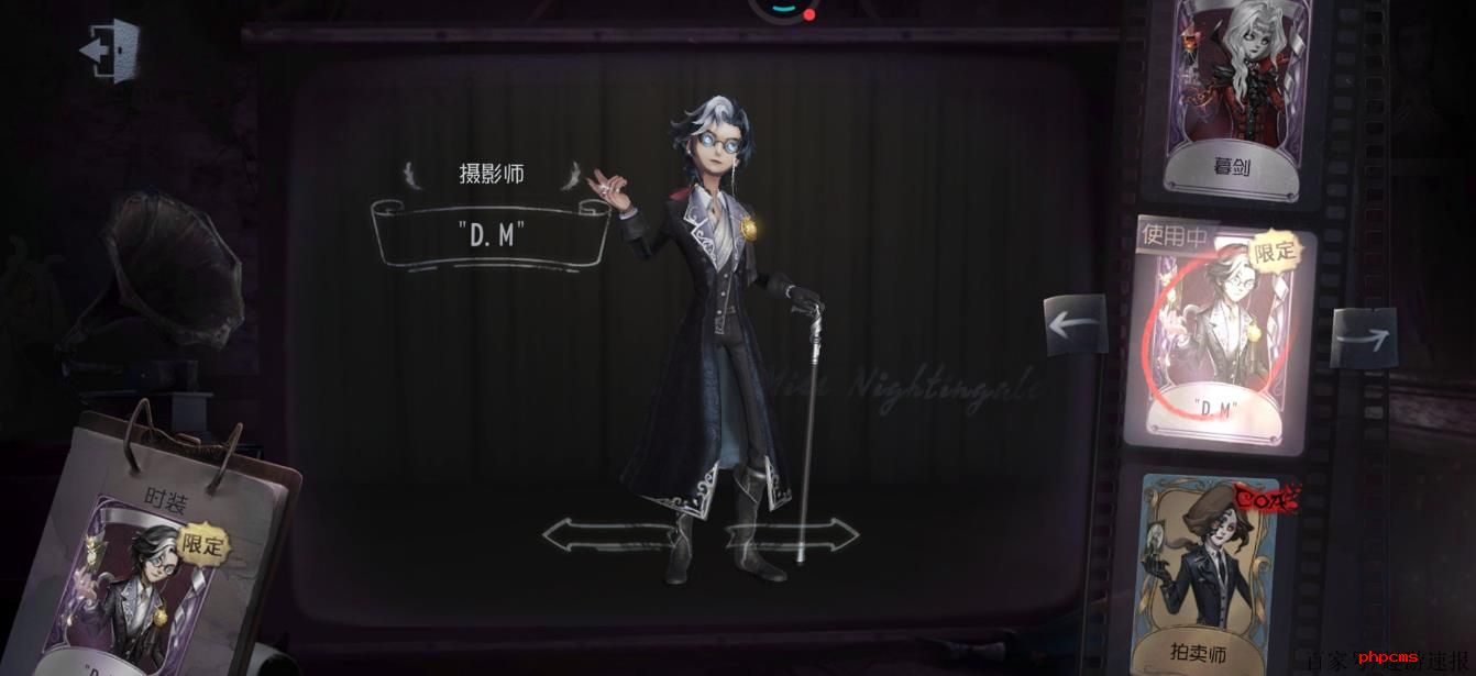 第五人格摄影师该怎么玩