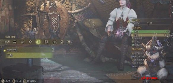 游侠网6