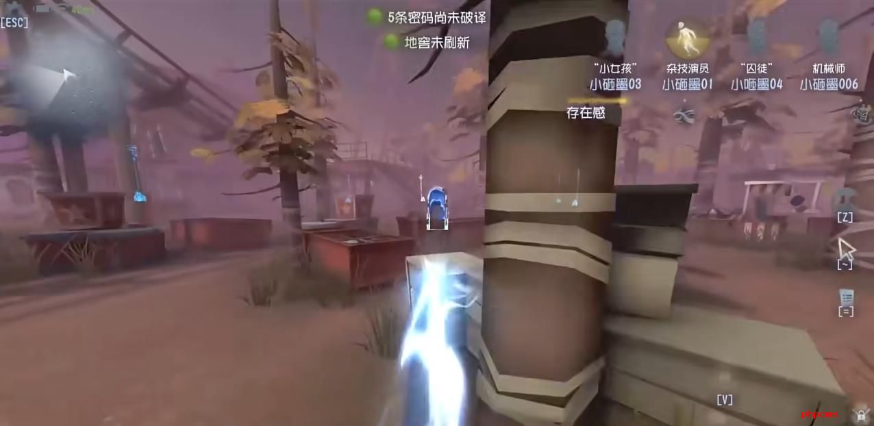 第五人格移形适配哪些监管者
