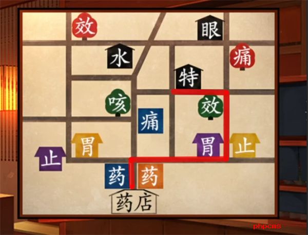 妖怪夜市第五章怎么过 妖怪夜市第五章通关方法分享