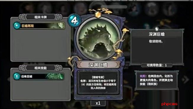 上古河图**怎么样 上古河图**介绍