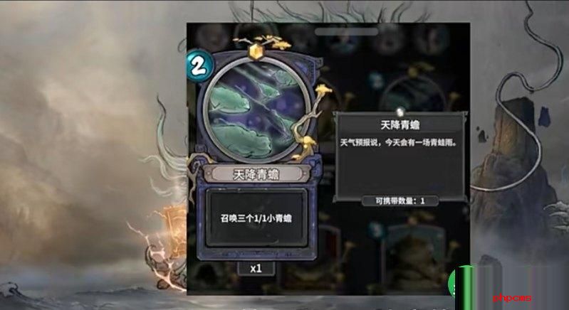 上古河图**怎么样 上古河图**介绍