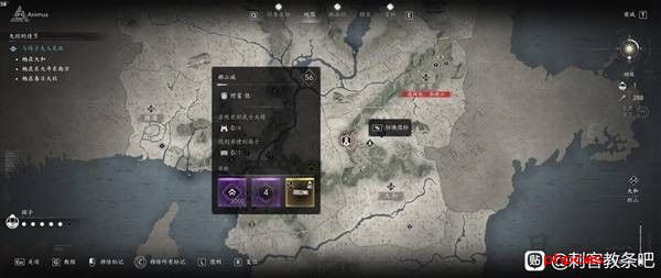 刺客信条影传奇套装怎么得 全部传奇套装获得方法总汇图片20