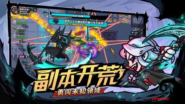 时光大爆炸如何重置名士等级  时光大爆炸如何重置名士等级