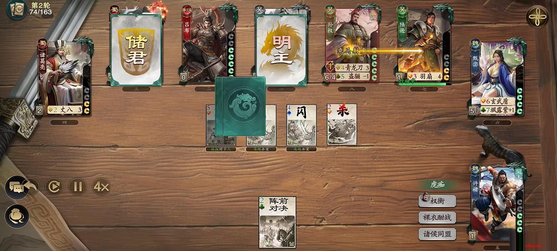 代号杀身份模式怎么玩 代号杀身份模式玩法介绍