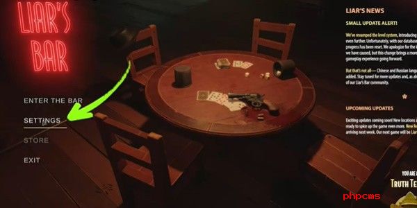 《**酒馆》中文设置方法