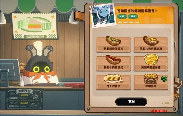 绝区零【当三明治来敲门】活动第五期攻略