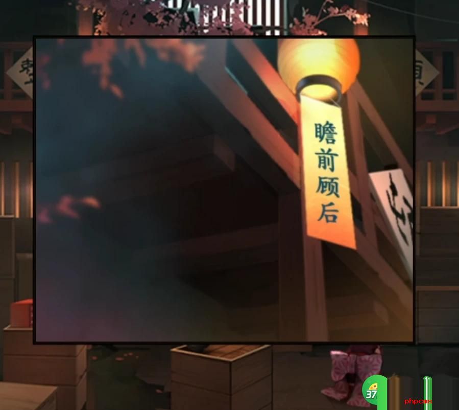 妖怪夜市游戏第八章怎么过关 妖怪夜市第八章通关攻略