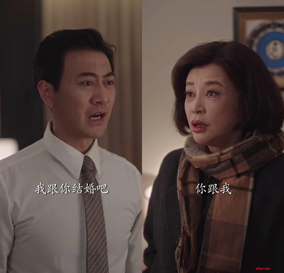 《萌宝助攻：五十岁婚宠》定档