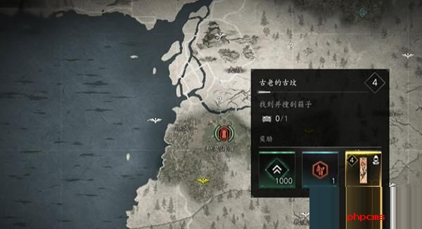 刺客信条影武器装备经验怎么获得 刺客信条影武器装备经验获取方法