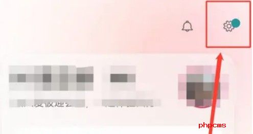 爱维宝贝账号如何注销