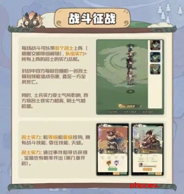 时光大爆炸采集助手怎么用  时光大爆炸采集助手介绍