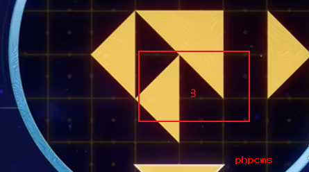 《崩坏星穹铁道》命运重渊预言算碑怎么解密命运重渊预言算碑解谜攻略4