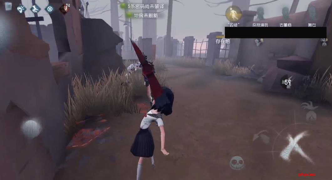 第五人格梦之女巫该怎么牵制