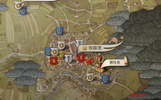 天国拯救2德国人的宝藏任务怎么做 天国拯救2德国人的宝藏任务流程详细图文版
