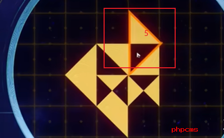 《崩坏星穹铁道》命运重渊预言算碑怎么解密命运重渊预言算碑解谜攻略6
