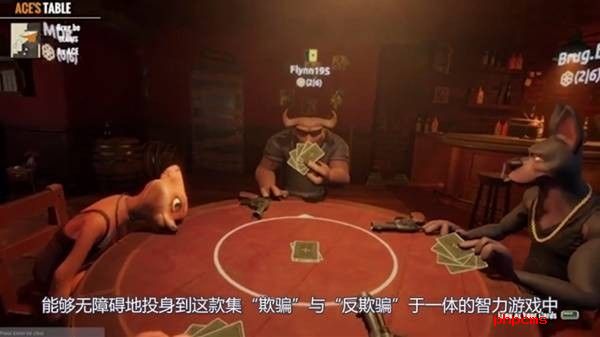 《**酒馆》通用规则介绍