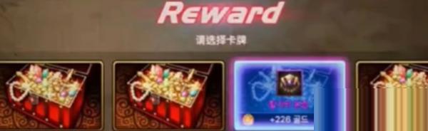 dnf手游骨戒怎么获得 dnf手游骨戒获取方法
