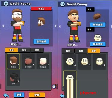 新星足球世界如何打造超级球星