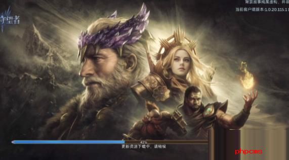 潮汐守望者奥利斯泰技能是什么 潮汐守望者奥利斯泰技能介绍