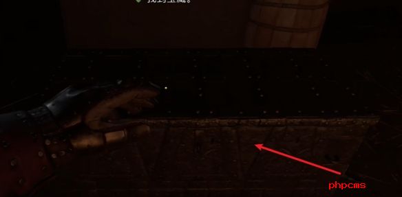 天国拯救2德国人的宝藏任务怎么做 天国拯救2德国人的宝藏任务流程详细图文版