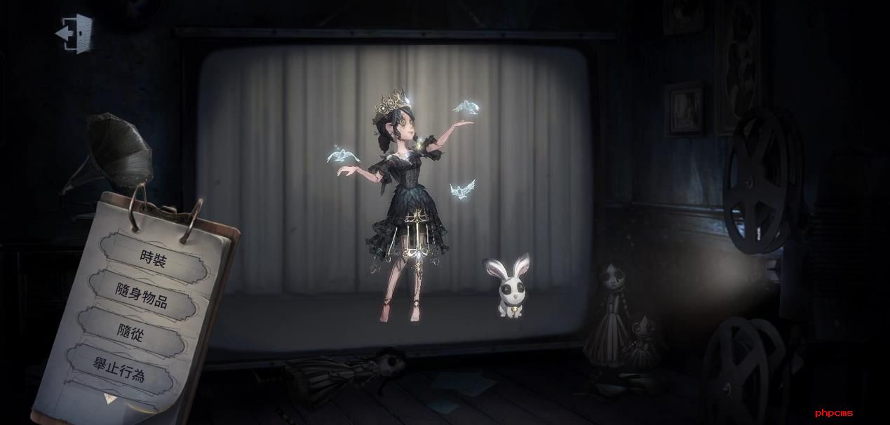 第五人格园丁体系怎么玩