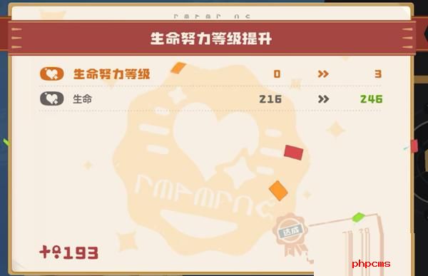 洛克王国世界开荒宠物怎么选择 洛克王国世界开荒宠物选择攻略