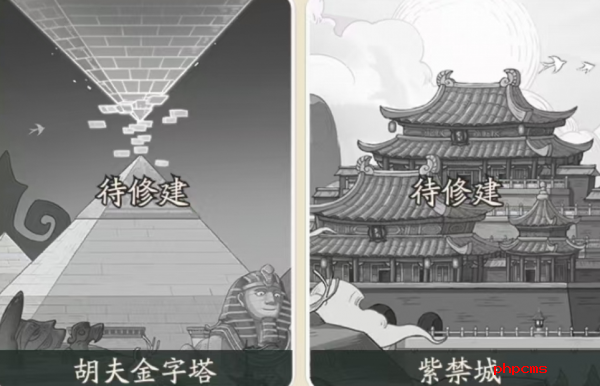 时光大爆炸奇观的用途是什么  时光大爆炸奇观的用途一览