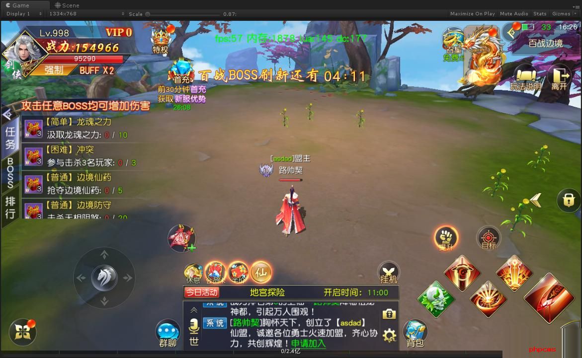 梦回仙域百战边境怎么玩 梦回仙域百战边境玩法介绍