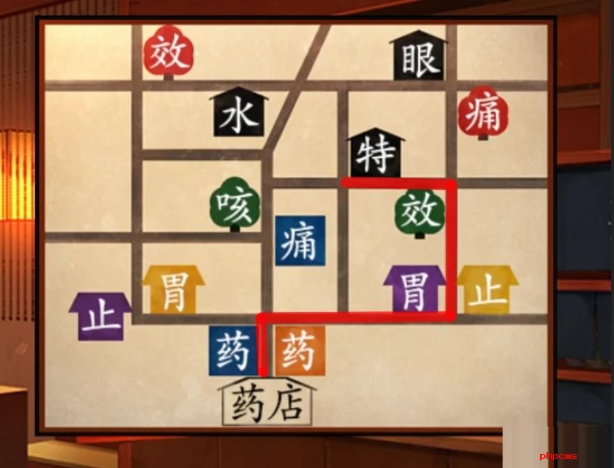 妖怪夜市游戏第五章怎么过关 妖怪夜市第五章通关攻略