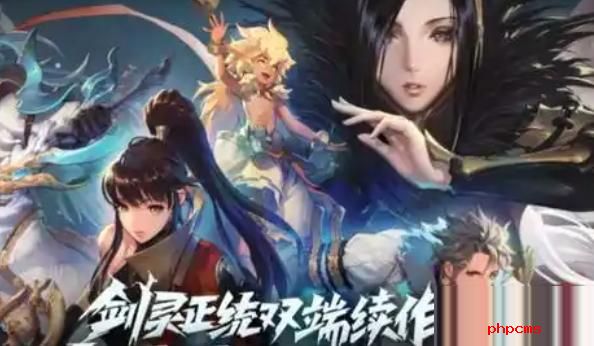 剑灵2祈愿券怎么获取 剑灵2祈愿券获取方法
