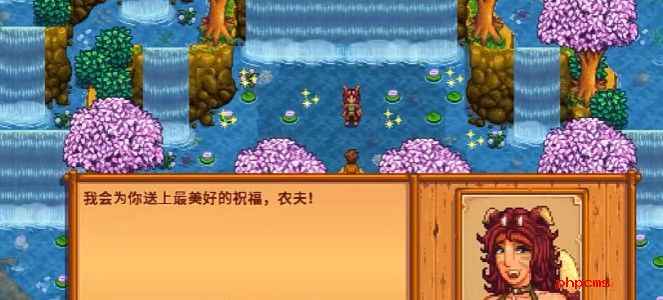 星露谷物语里奇赛德村如何获取狐灵花