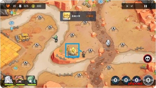 源序空间第一章彩蛋汇总