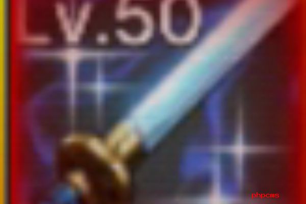 地下城与勇士起源月之光芒武器怎么样