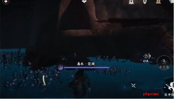 燕云十六声神秘巨像荧渊任务怎么完成