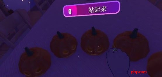 米塔