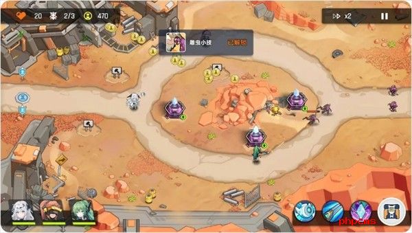 源序空间第一章彩蛋汇总