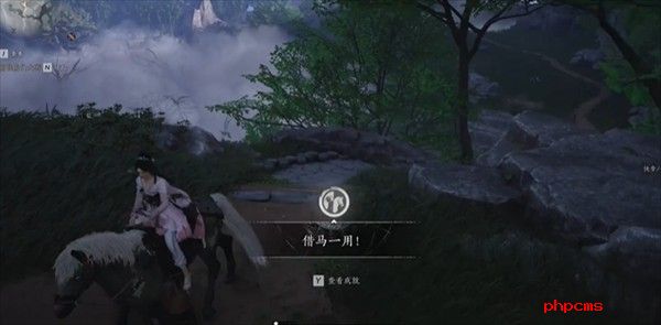 燕云十六声坐骑怎么获取