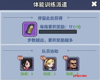 生存大作战酒馆骰子闯关怎么玩