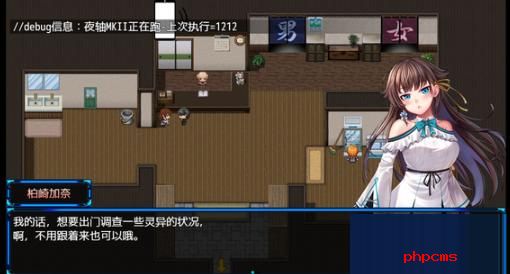 除灵猎人麦片店有什么用 除灵猎人麦片店作用介绍