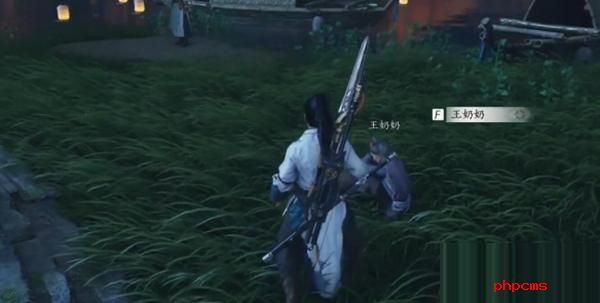 燕云十六声白头偕老任务怎么做 燕云十六声白头偕老任务完成攻略