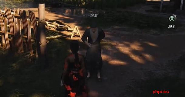 《燕云十六声》鳏居奇事奇遇怎么过鳏居奇事奇遇攻略4