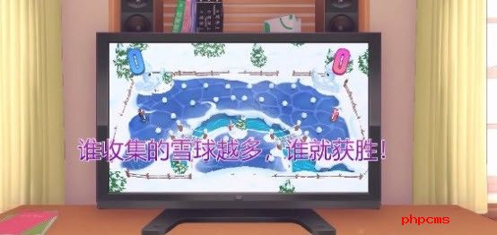 米塔
